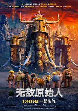 美女裸奶